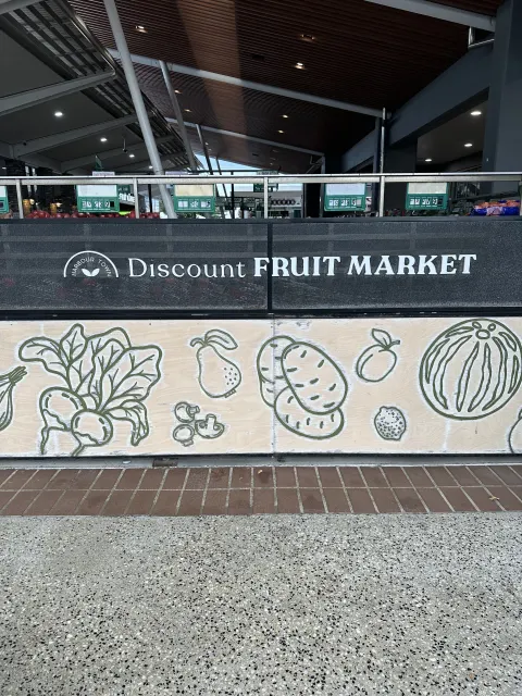 24 Hr Vegetable & Fruit featured photo